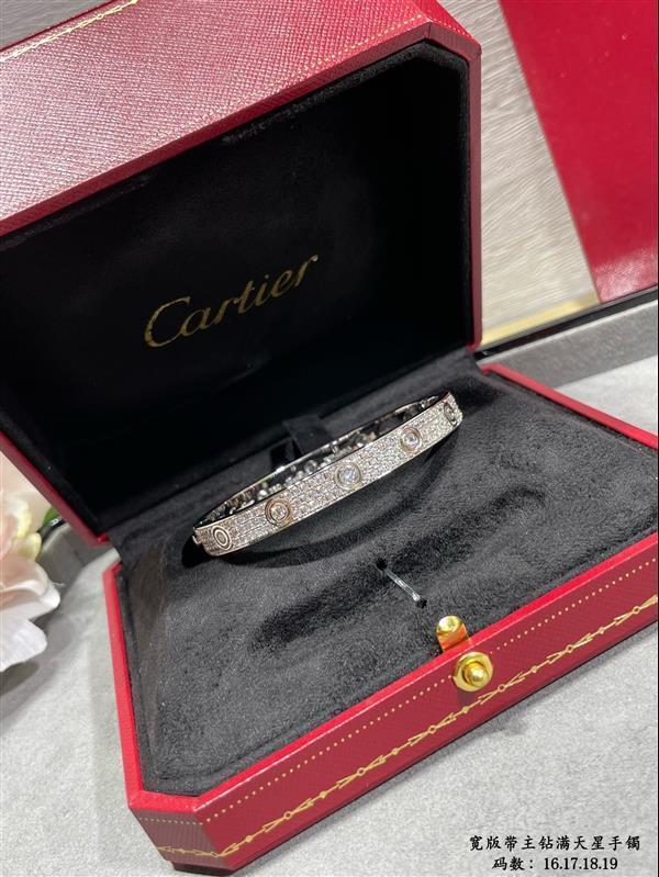 202426145832845 230250